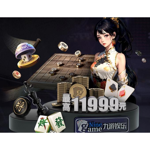 好体育